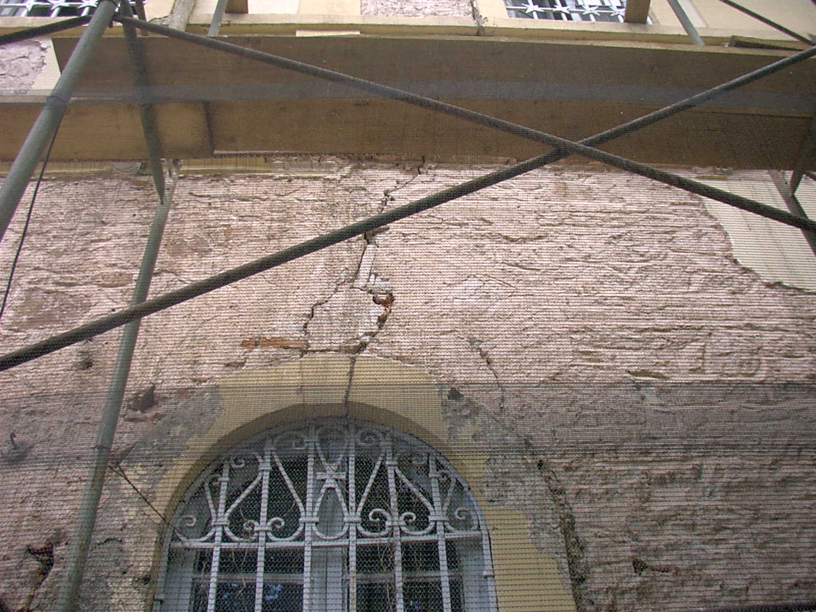 Panagia Kilisesi